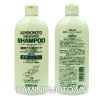 Dầu gội mọc tóc Kaminomoto Medicated Shampoo B - anh 2