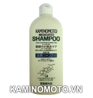 Dầu gội mọc tóc Kaminomoto Medicated Shampoo B